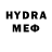 МЕТАДОН methadone Symbioz