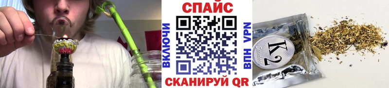 kraken сайт Лысково БУТИРАТ оксана