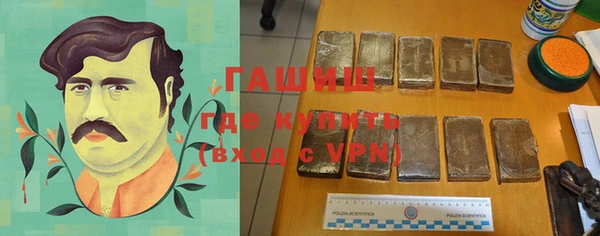 mdpv Абаза