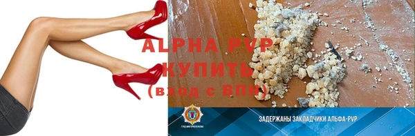дживик Семёнов