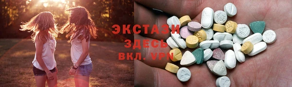 mdpv Абаза