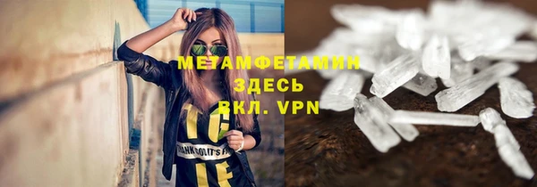 гашик Семикаракорск