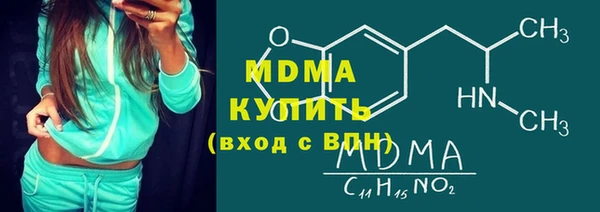 гашик Семикаракорск