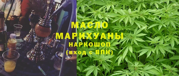 героин Абинск