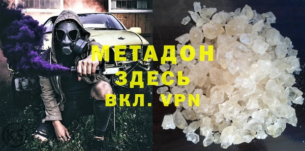 дживик Семёнов