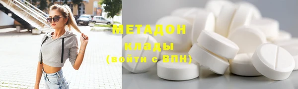 PSILOCYBIN Семилуки