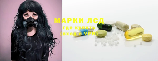 дживик Семёнов