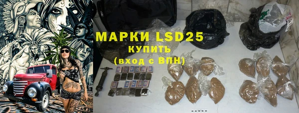 mdpv Абаза