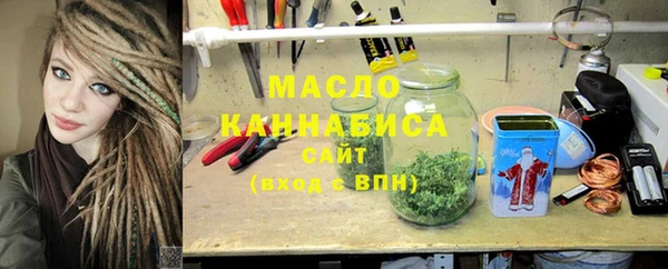 mdpv Абаза