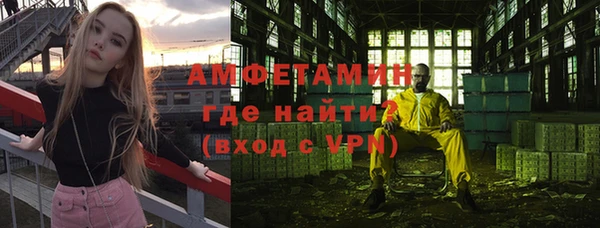 прущая мука Нея