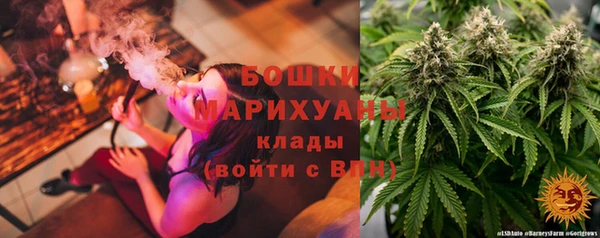 mdpv Абаза