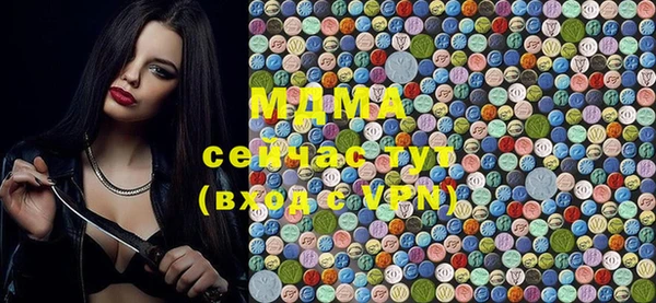 PSILOCYBIN Семилуки