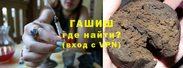 mdpv Абаза