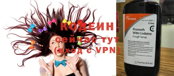 гашик Семикаракорск