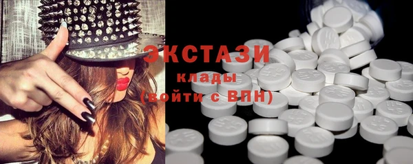 каннабис Нефтегорск