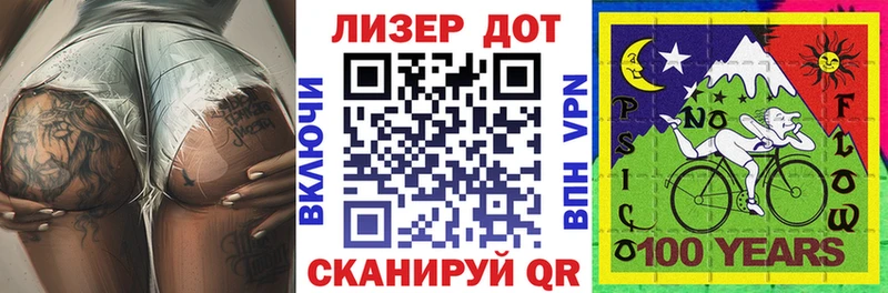 blacksprut tor  Лысково  Марки N-bome 1,5мг 