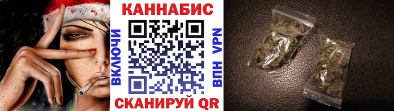 магазин продажи наркотиков  Лысково  Конопля сатива 